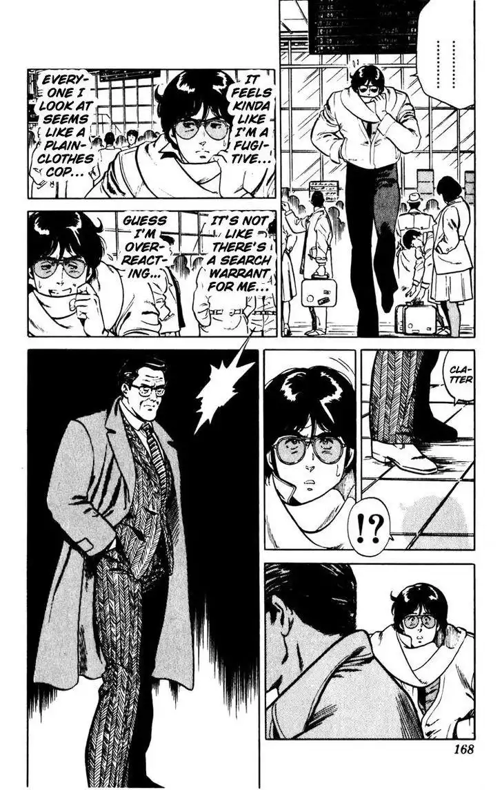 Cat's Eye Chapter 135 5